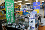 掘り出し物が満載