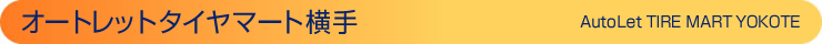 I[gbg^C}[g